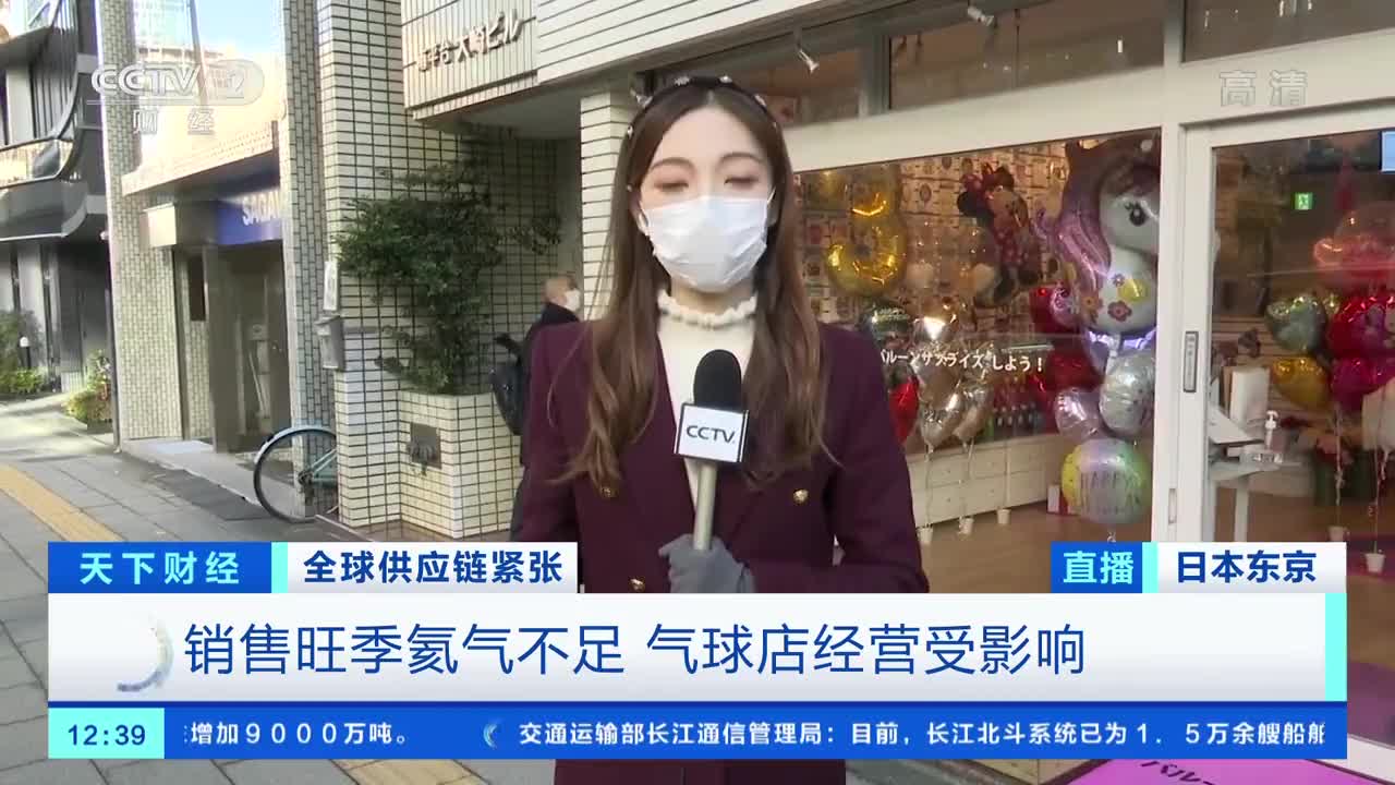 267家公司业绩翻倍 医疗半导体新能源占大头