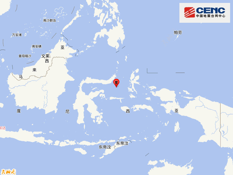 印尼马鲁古海发生5.2级地震，震源深度40千米