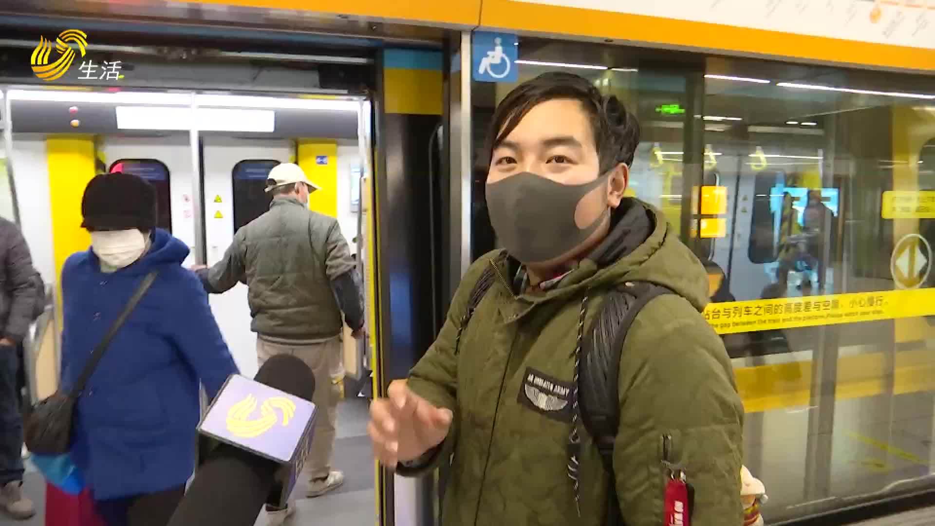 收藏108张青岛地铁票!发烧友试乘1号线 一条地铁直通南北,两区隔海畅行..._手机新浪网