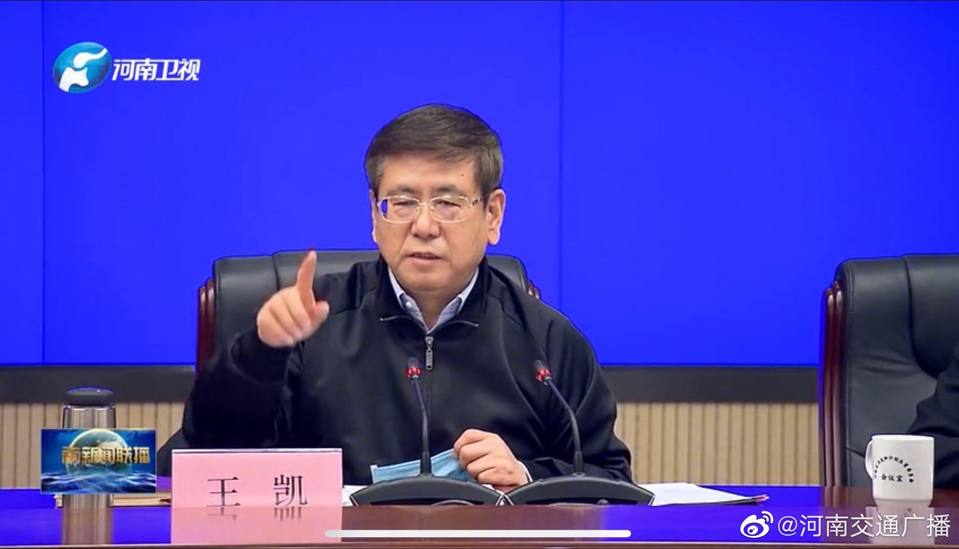 当天上午,王凯赶赴许昌禹州市,深入部分医院,社区和集中隔离点,实地