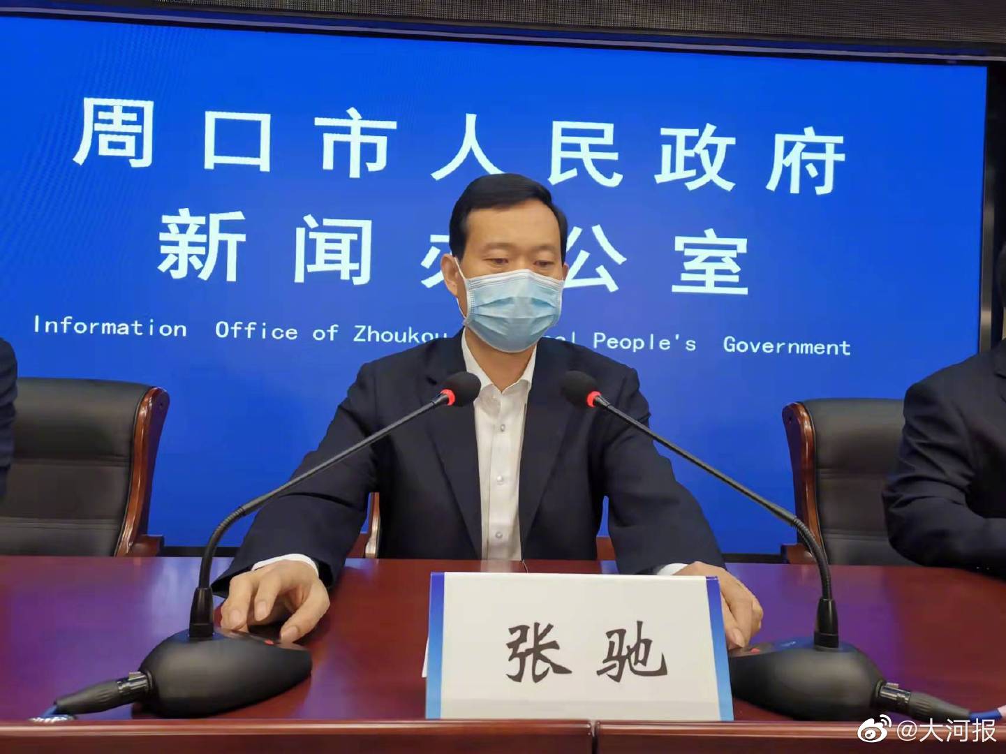 河南太康县已检测1.9万余人均为阴性