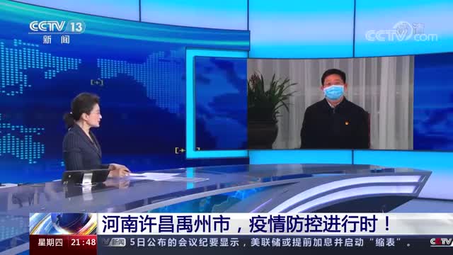 人口的视频_养活世界近1/5人口!袁隆平却只穿35元的衣服