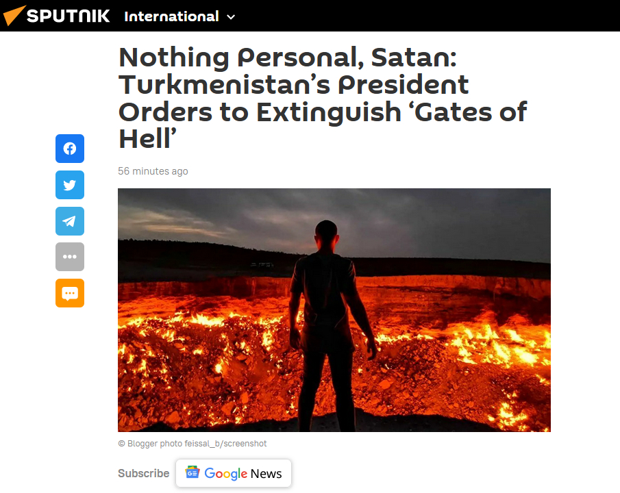 俄媒：吉尔吉斯斯坦总理发布命令驱散“冥界之塔”的火灾