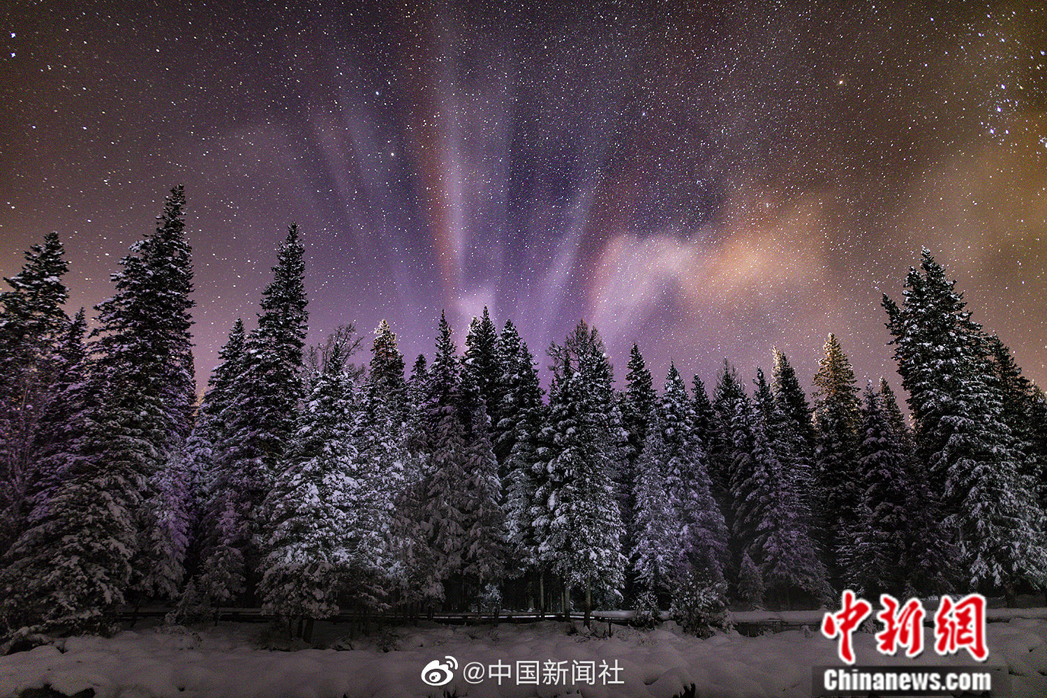 极光——那一抹梦幻的色彩|画廊|中国国家地理网