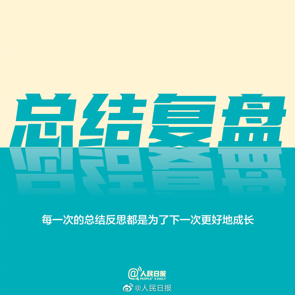 轻松掌握在电脑上安装WhatsApp的方法