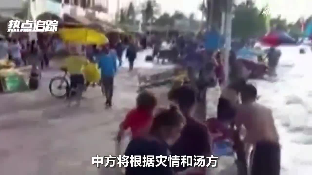 汤加火山冲击波抵达中国：香港曾气压异常，距喷发地9000公里远