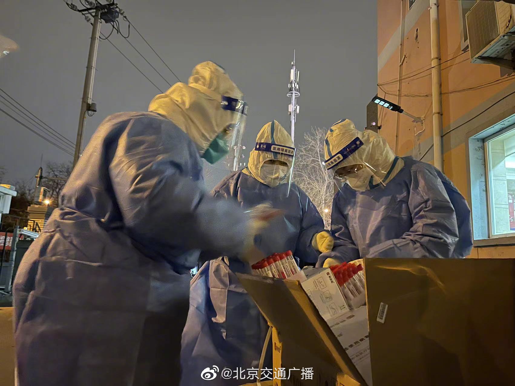 记者直击北京玉泉营街道疫情防控相关情况