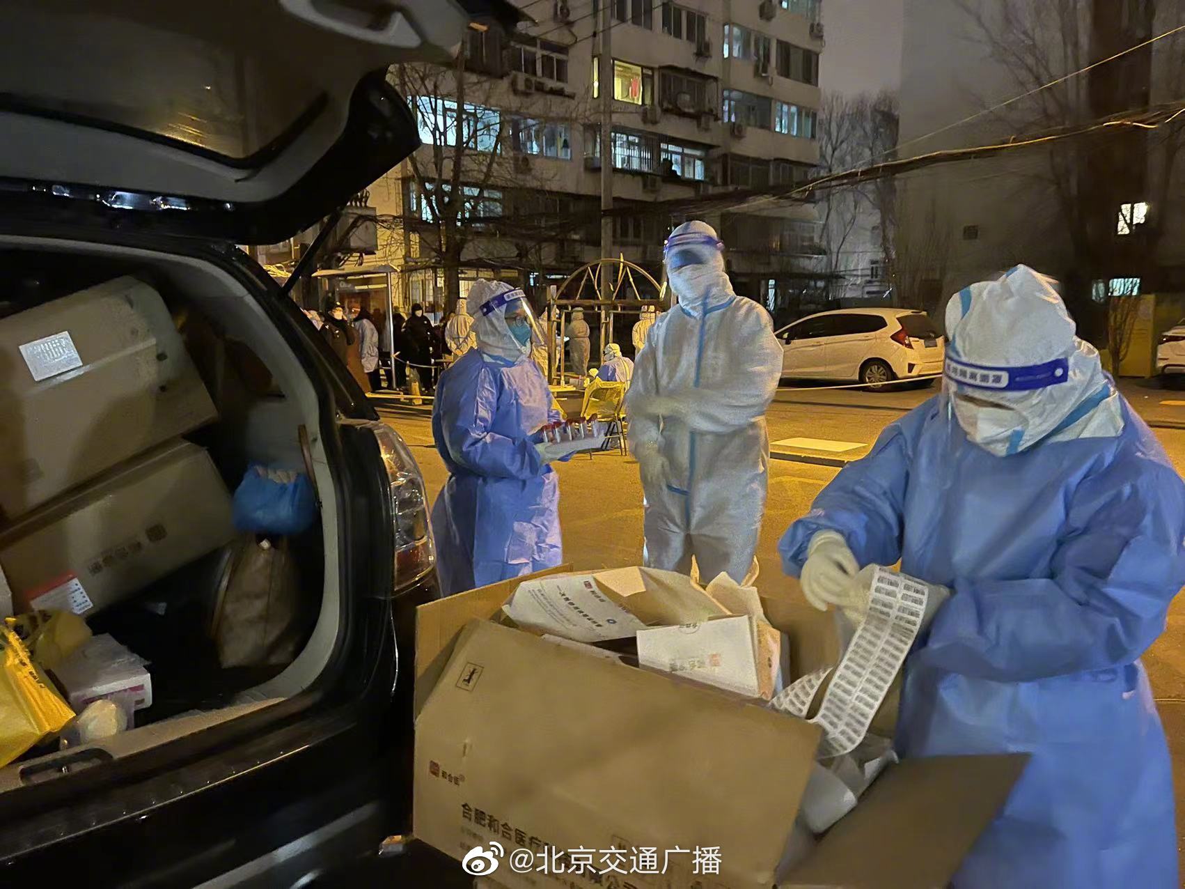 记者直击：北京玉泉营街道疫情防控相关情况