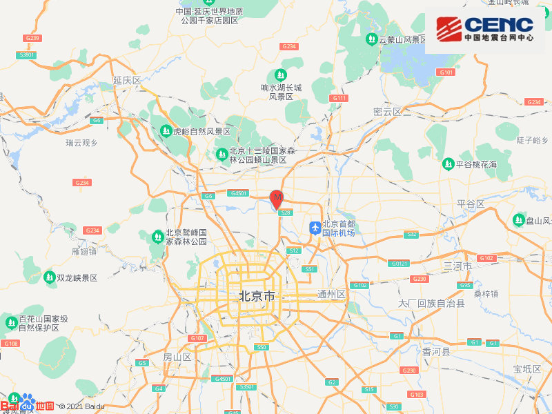 北京昌平区发生2.0级地震 震源深度15千米