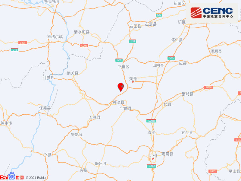 山西朔州市朔城区发生3.0级地震，震源深度13千米
