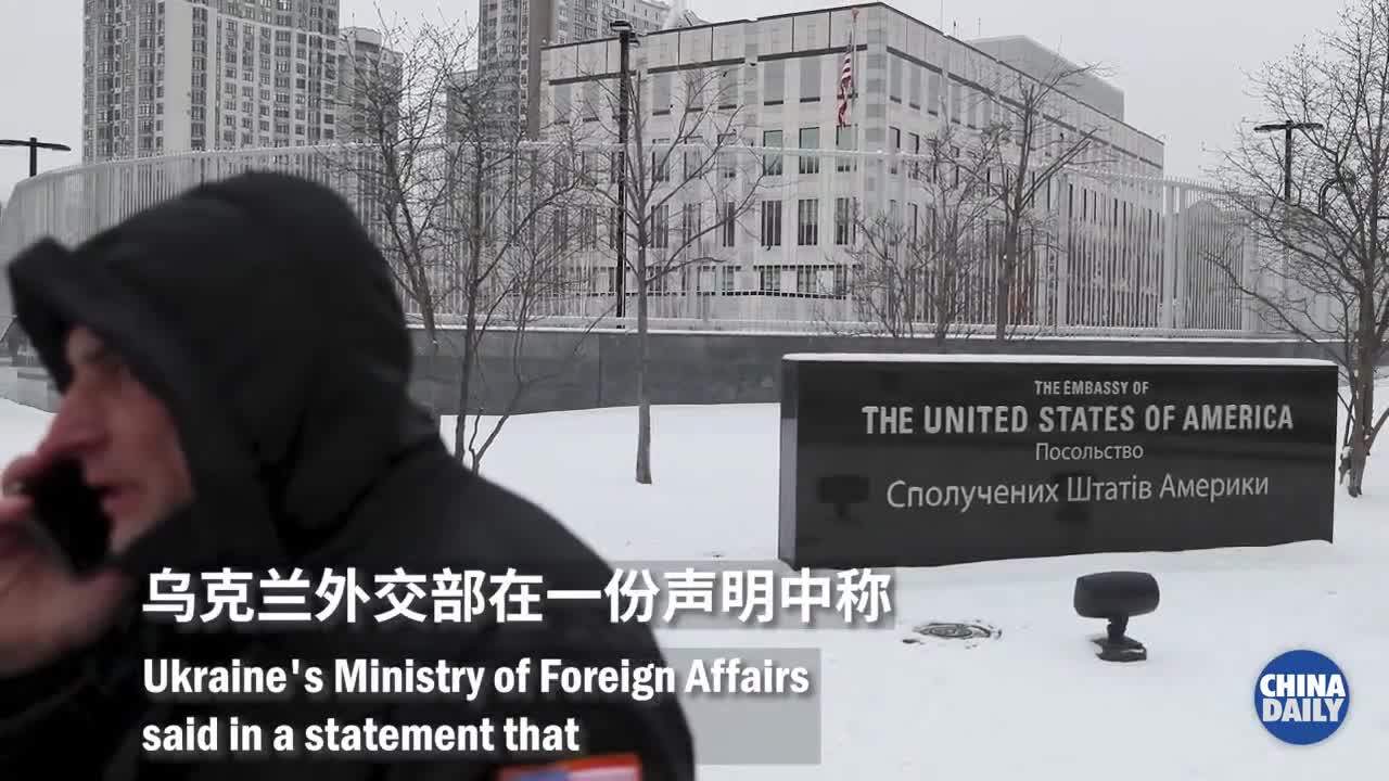 英国已开始撤离驻乌克兰大使馆工作人员