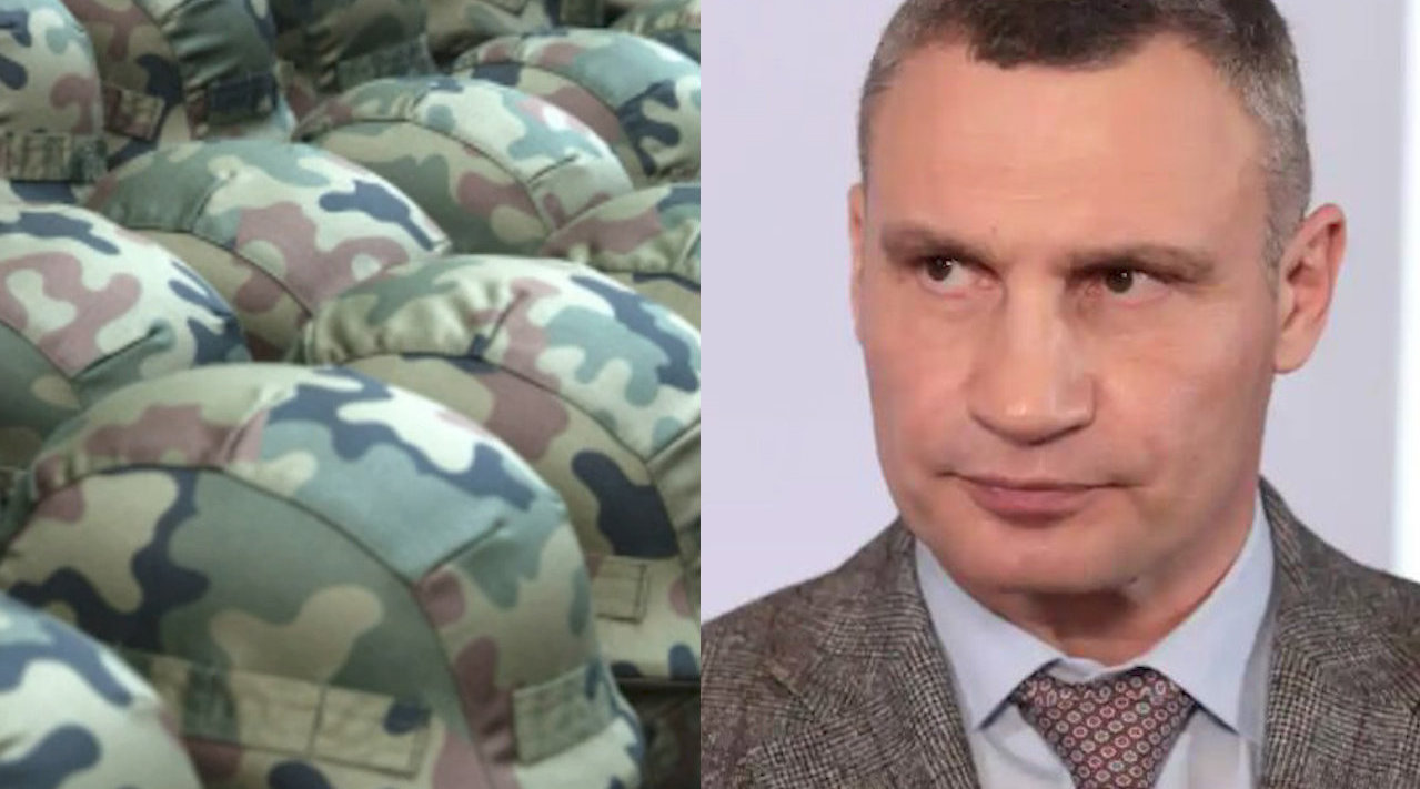 德国承诺向乌克兰提供5000顶头盔 基辅市长无语：接下来要送枕头？