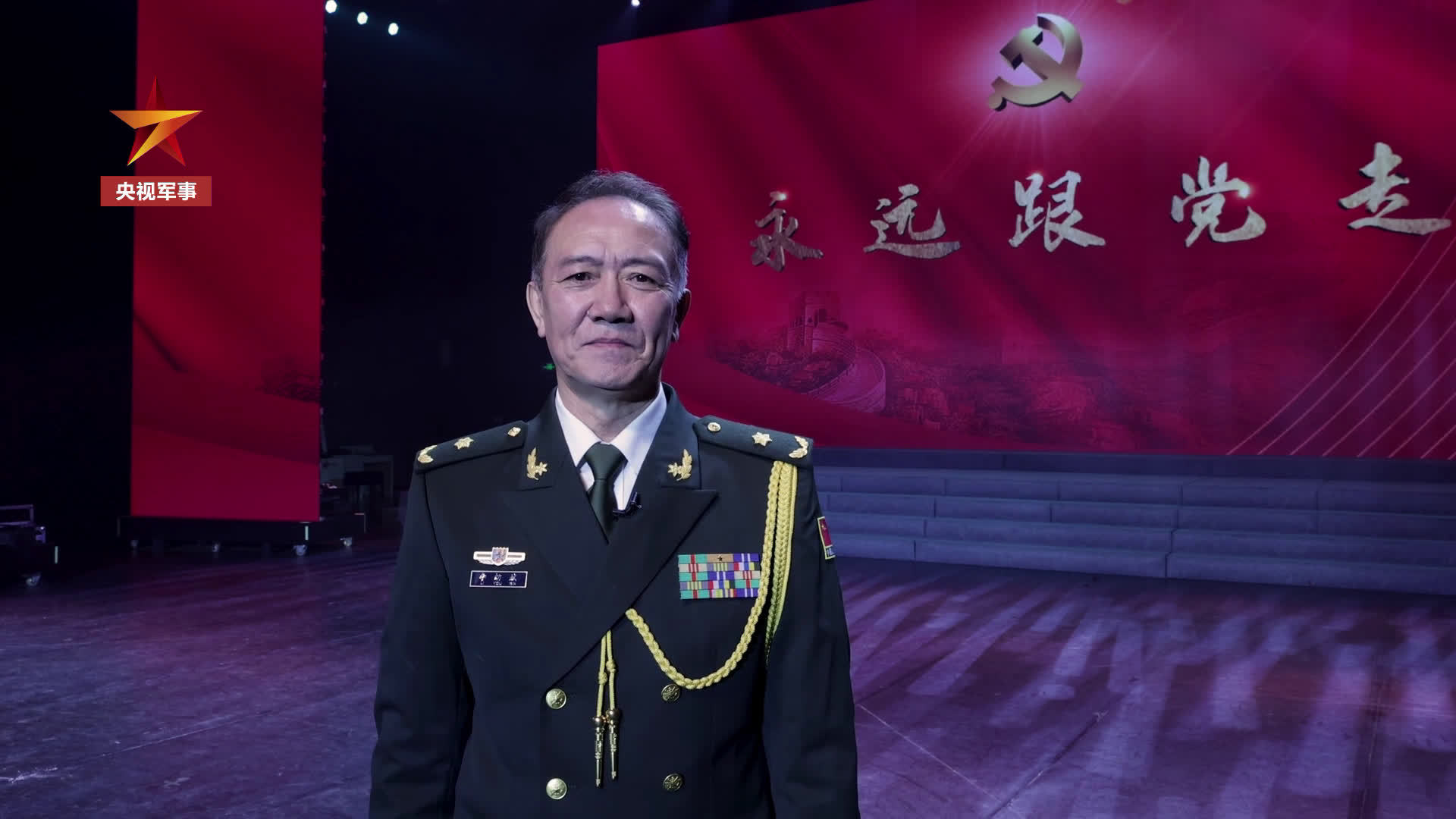 李幼斌为喀喇昆仑官兵送新年祝福