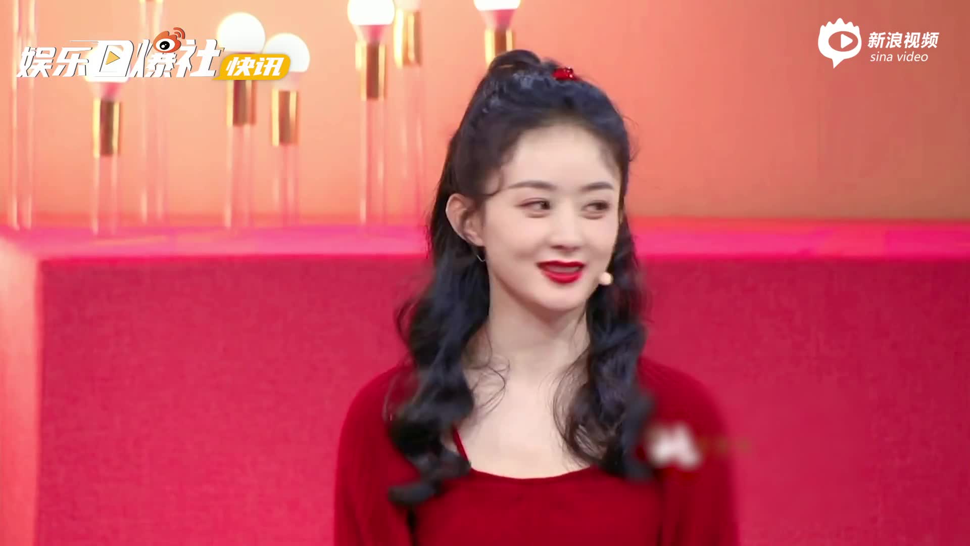 视频赵丽颖春晚舞台造型释出着红色爱心纱裙元气满满