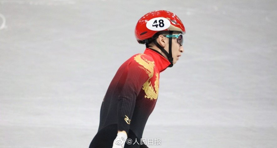 短道速滑男子1000米预赛李文龙位列小组第三