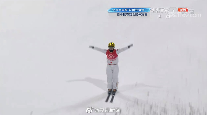 自由式滑雪空中技巧混合团体决赛 中国队稳进决赛第二轮