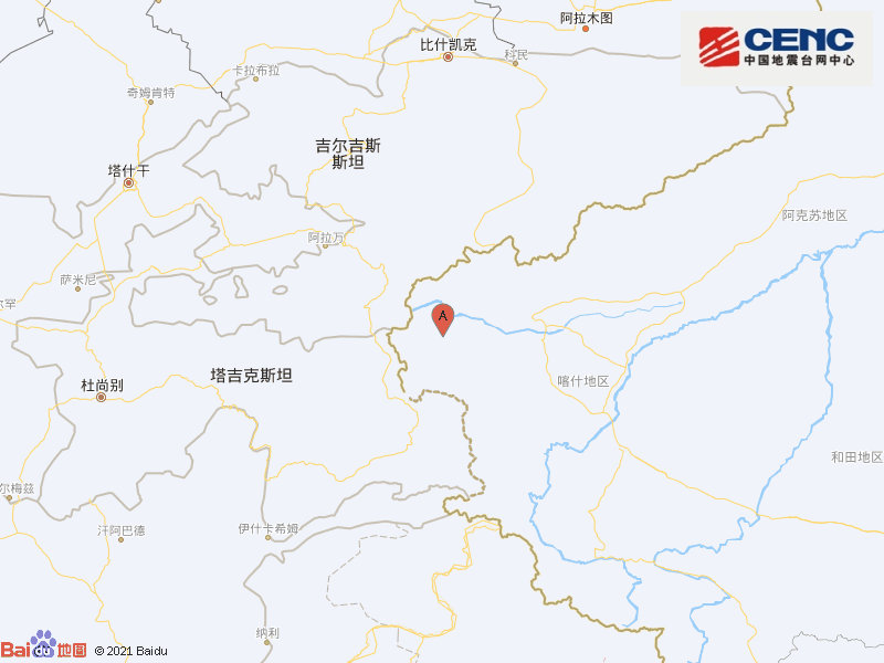 新疆克孜勒苏州乌恰县附近发生4.0级左右地震