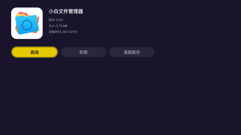 把電影院搬回家,泰捷WEBOX T1S投影儀評測_新浪眾測