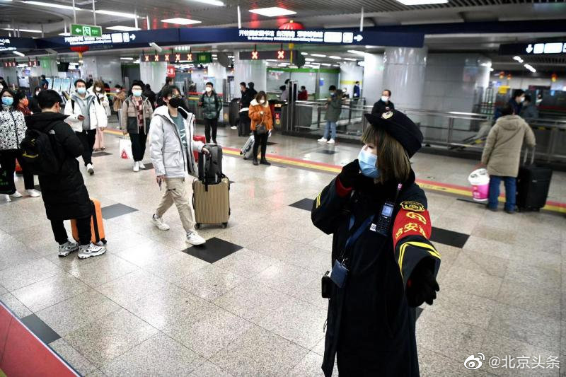 迎返程客流 今明地铁2号线北京站、7号线北京西站延时运营