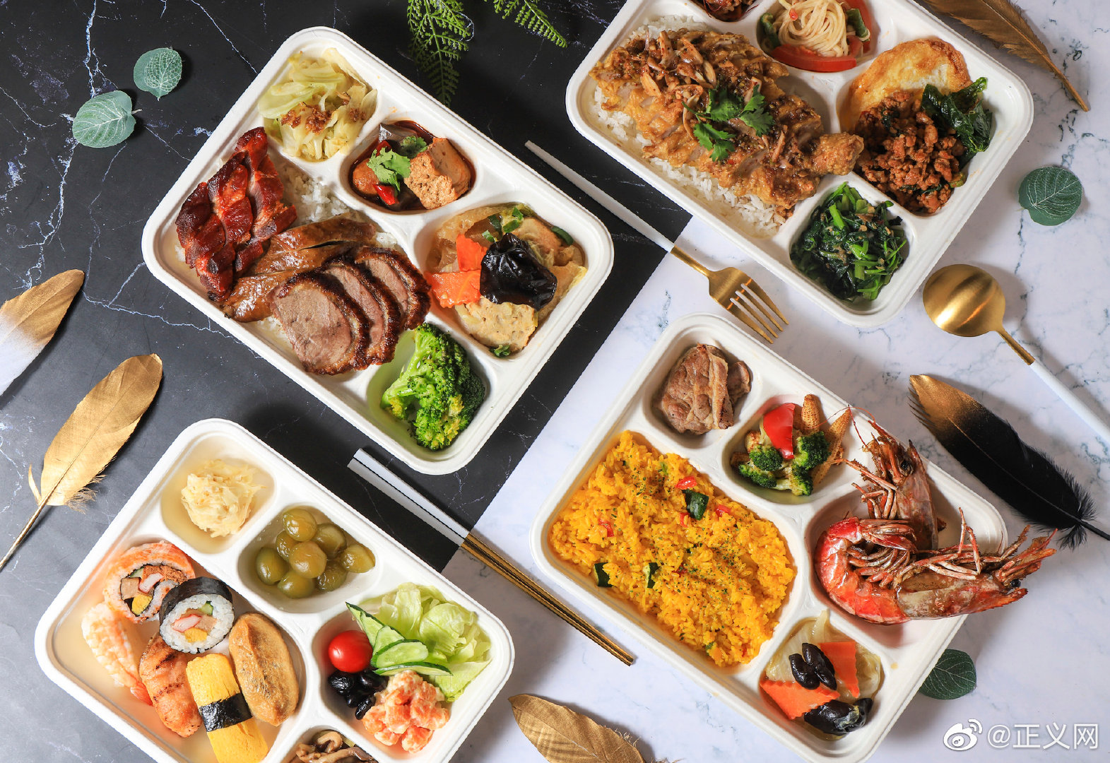 你平时点外卖的次数多吗?一周几次?|外卖|外卖|饮料_手机新浪网