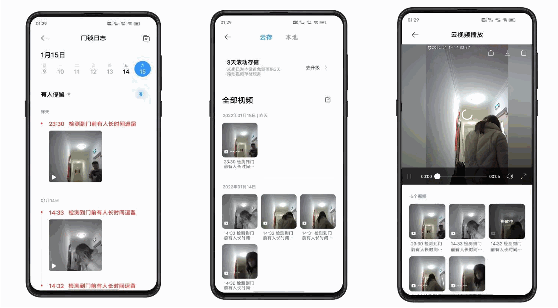 幸福感+N,盤點近期入手的家電好物_新浪眾測