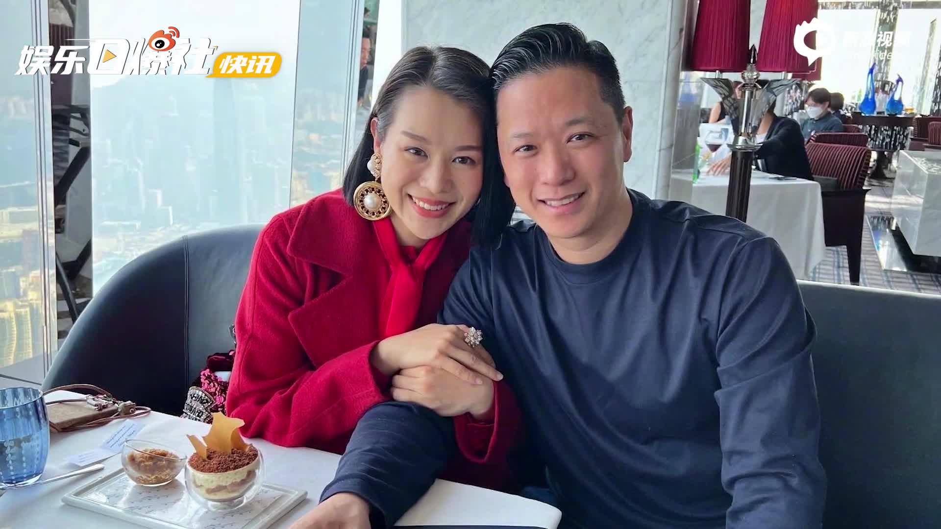视频:胡杏儿晒出与富豪老公合影 情人节与老公庆祝恋爱88周纪念
