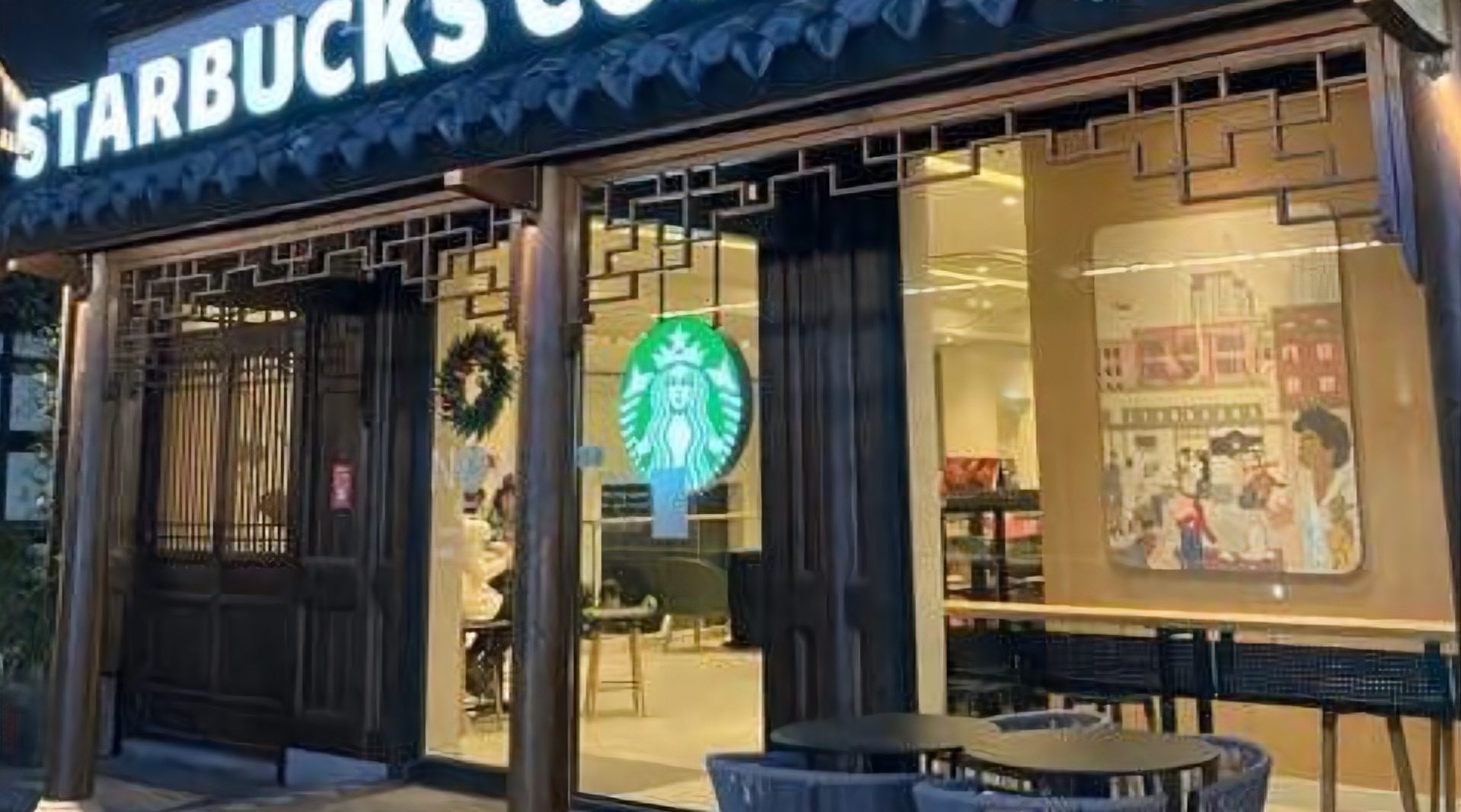 星巴克下月将关闭8000家北美门店一个下午 进行反种族歧视培训|界面新闻