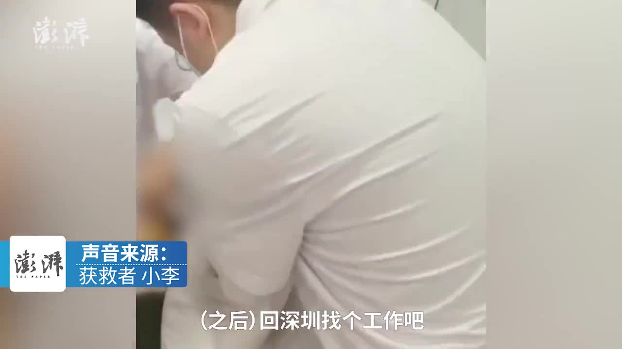 对话“被网诈团伙掳至柬埔寨抽血”小伙：想买机票回国找工作