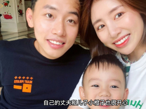 体操女神周捷官宣二胎橙子哥哥喜迎桃子妹妹一家四口其乐融融