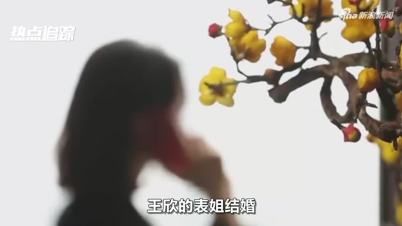 23岁浙江女子柬埔寨失联，母亲收到一条勒索消息：张口就是20万