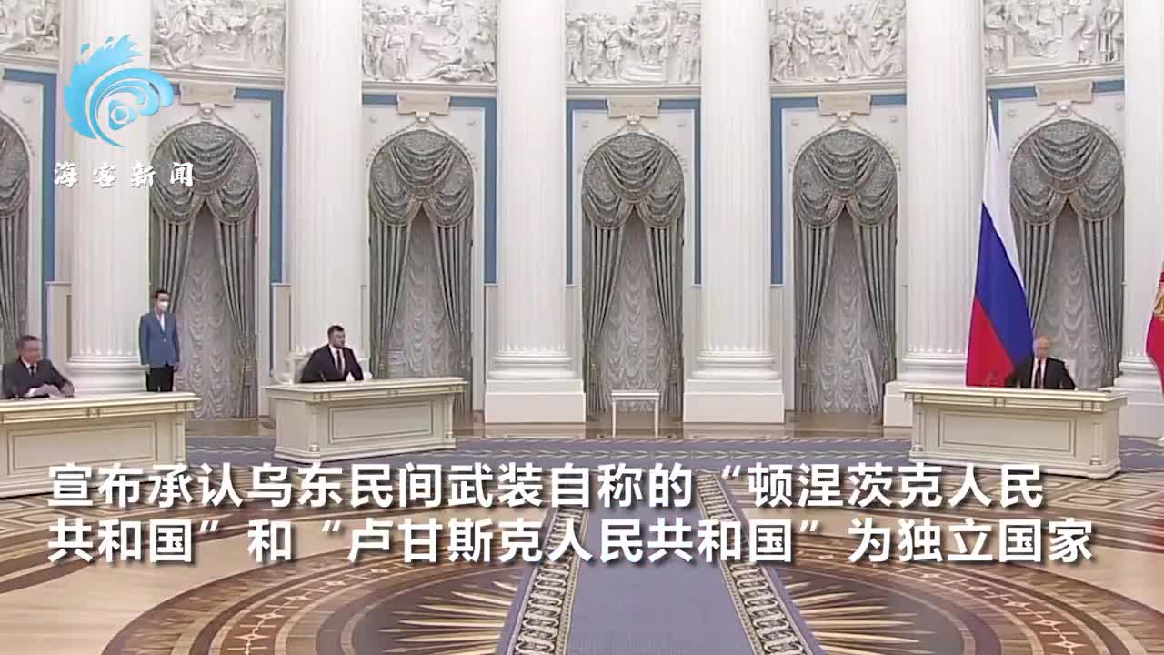 外媒公布坦克纵队现身乌东地区画面 现场多辆军车集结行进