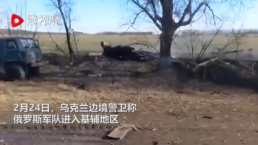 俄军进入基辅地区，乌军击落一架俄武装直升机，大批市民躲防空洞