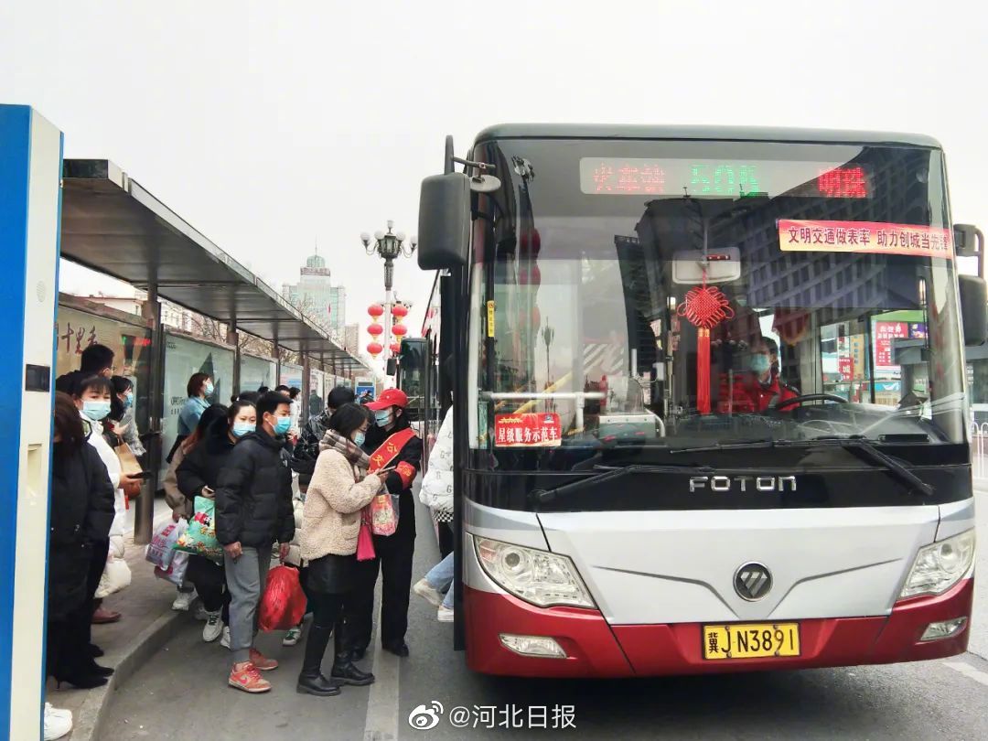 沧州公交车型介绍13 - 哔哩哔哩