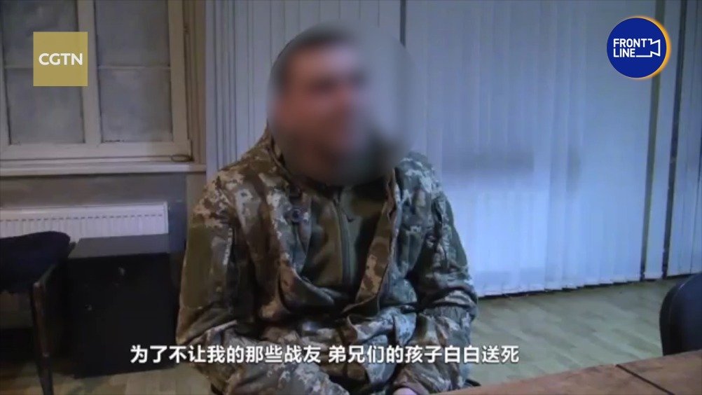 乌投降军官说不能让弟兄们的孩子白白送死(含视频)|乌克兰|士兵|俄国防部|战俘|战友_手机新浪网
