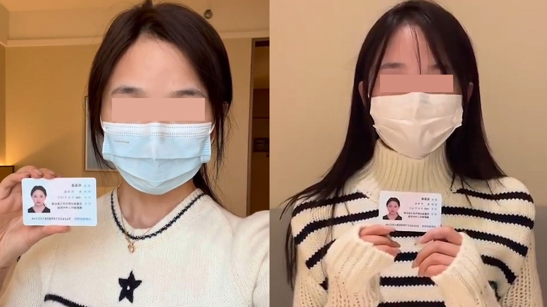 女子举报中交一公局原高管后续：发长文自杀，已送医院 警方介入