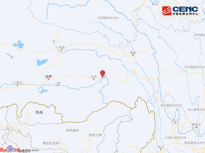 西藏林芝市巴宜区发生3.5级地震，震源深度10千米