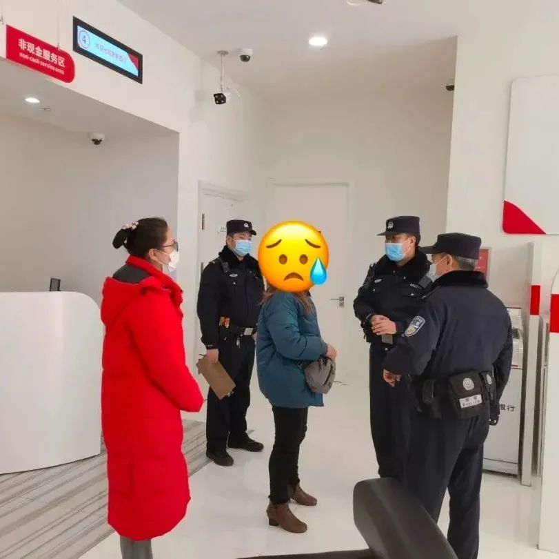 和治友德因涉嫌传销被冻结1500万 旗下产品