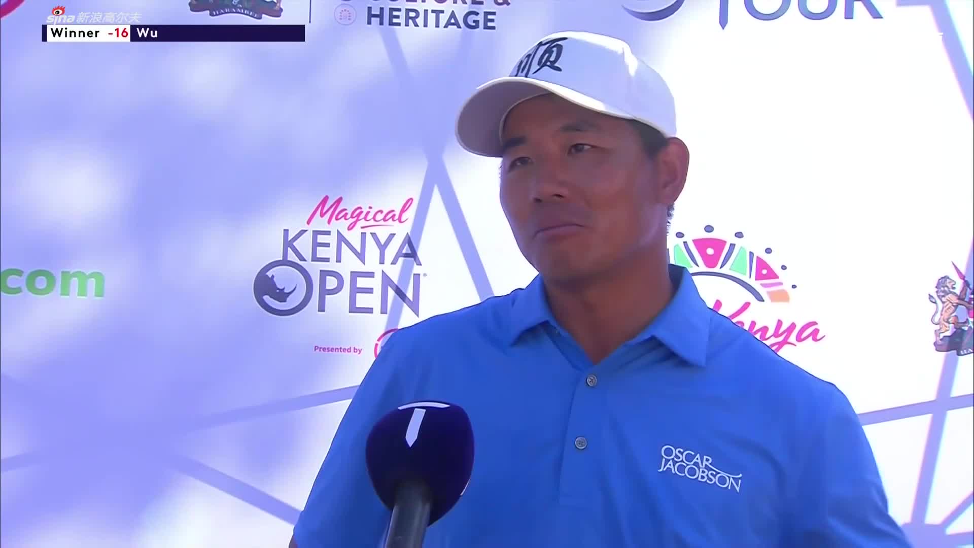 肯尼亚公开赛冠军吴阿顺采访