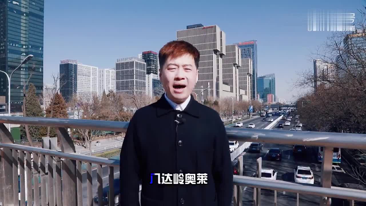 听听李然怎么说28秒只喘一口气逛遍北京城区京郊各大商圈