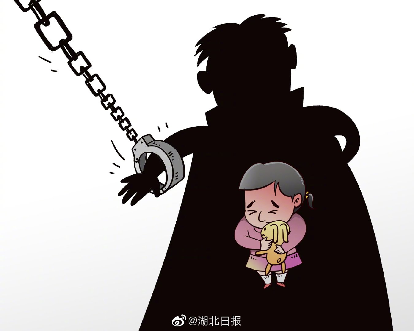 人口贩卖罪_埃及视频博主因“贩卖人口”罪被判3年,法院判其利用女孩获利(2)