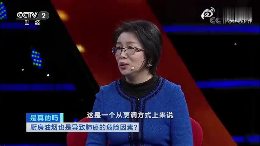 厨房油烟真的会导致肺癌吗？专家回应：是真的
