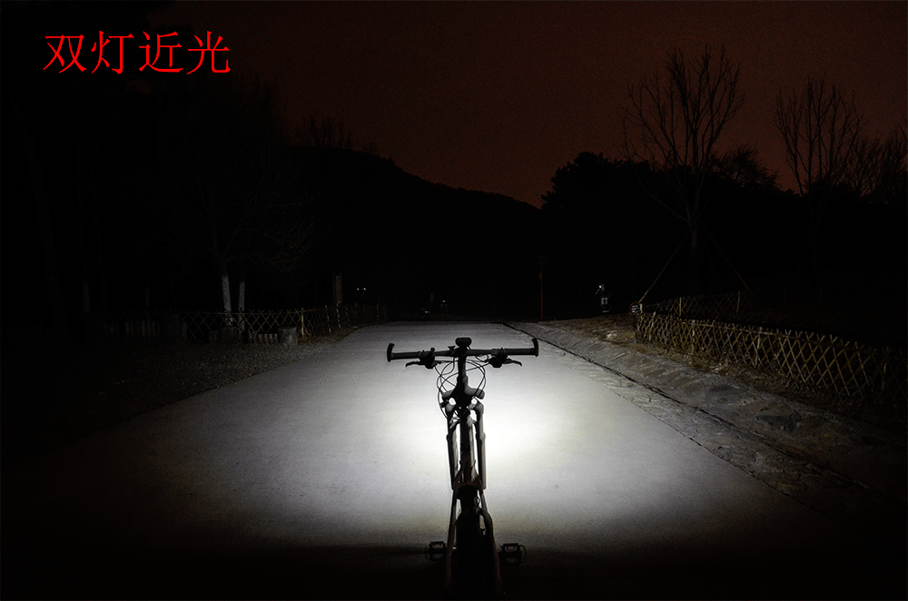 山野王者,專為山地夜騎:邁極炫8000S車燈_新浪眾測