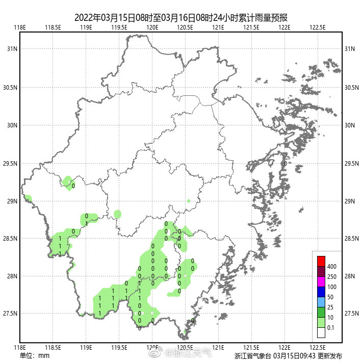 03月15日11时浙江天气预报 手机新浪网
