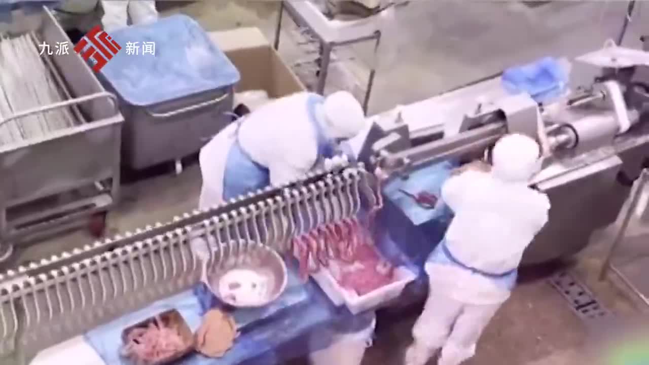 南昌双汇就食品安全问题道歉，监管部门突击检查南昌双汇视频曝光