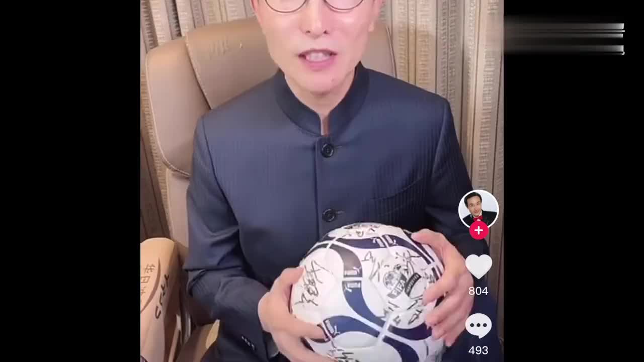 巩汉林致歉：签名真伪没有得到认证，愿中国足球有美好的明天