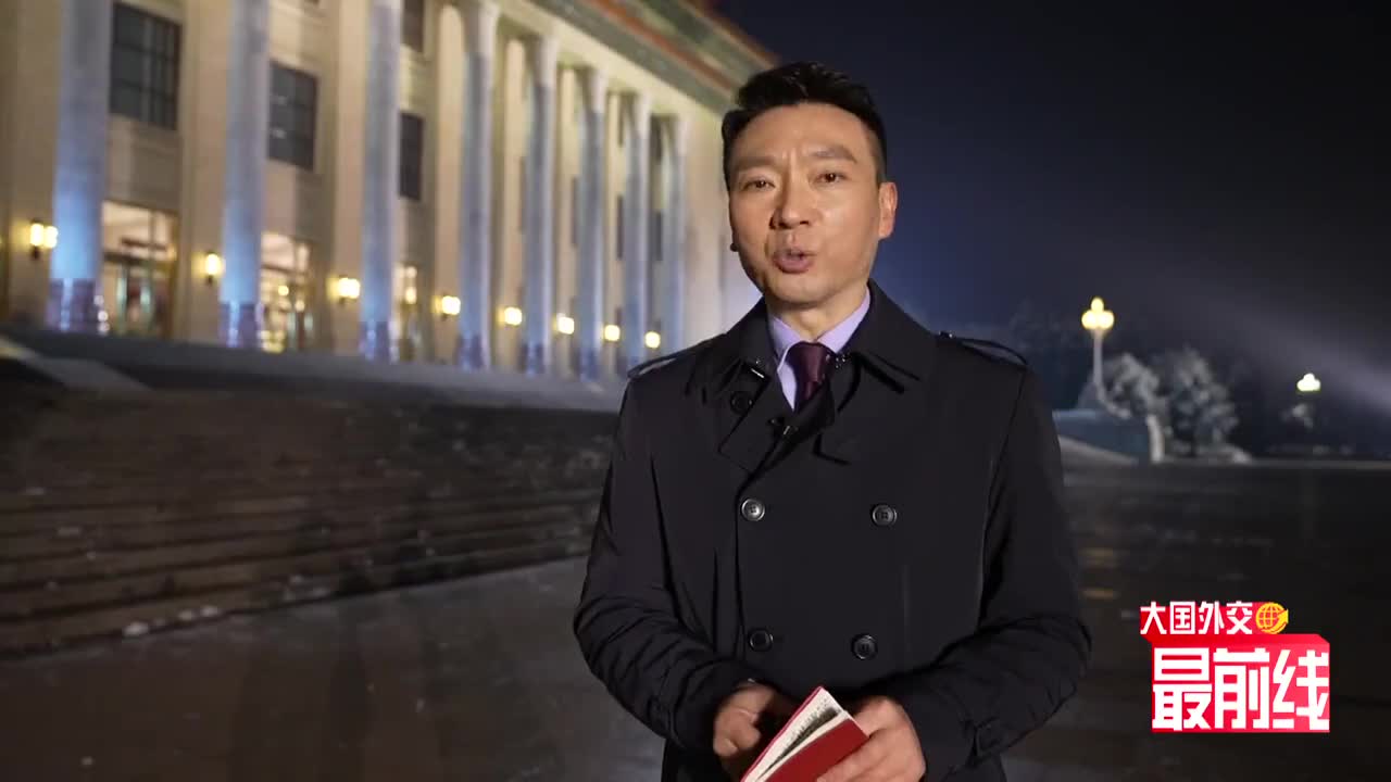 大国外交最前线丨进行中！中美元首视频通话最新消息