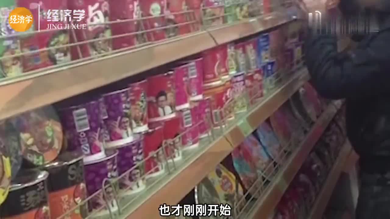 酸菜门究竟坑了谁