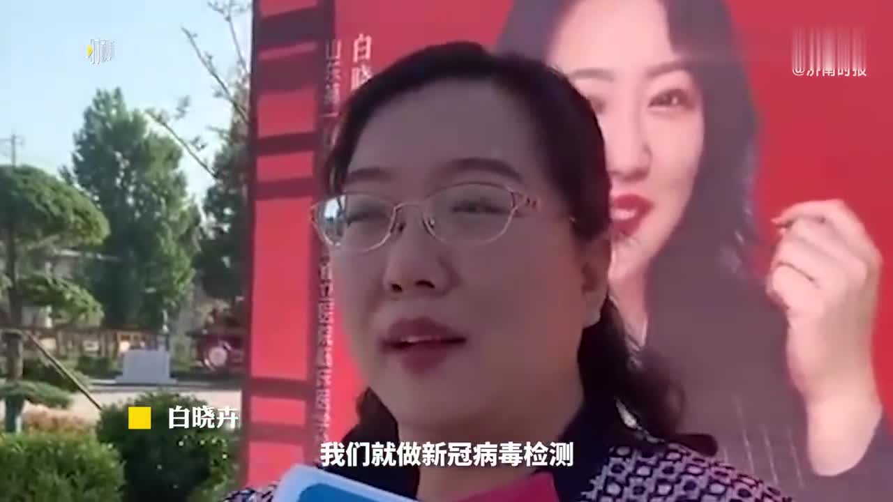 一起送别！奔赴多省抗疫的白衣天使白晓卉去世