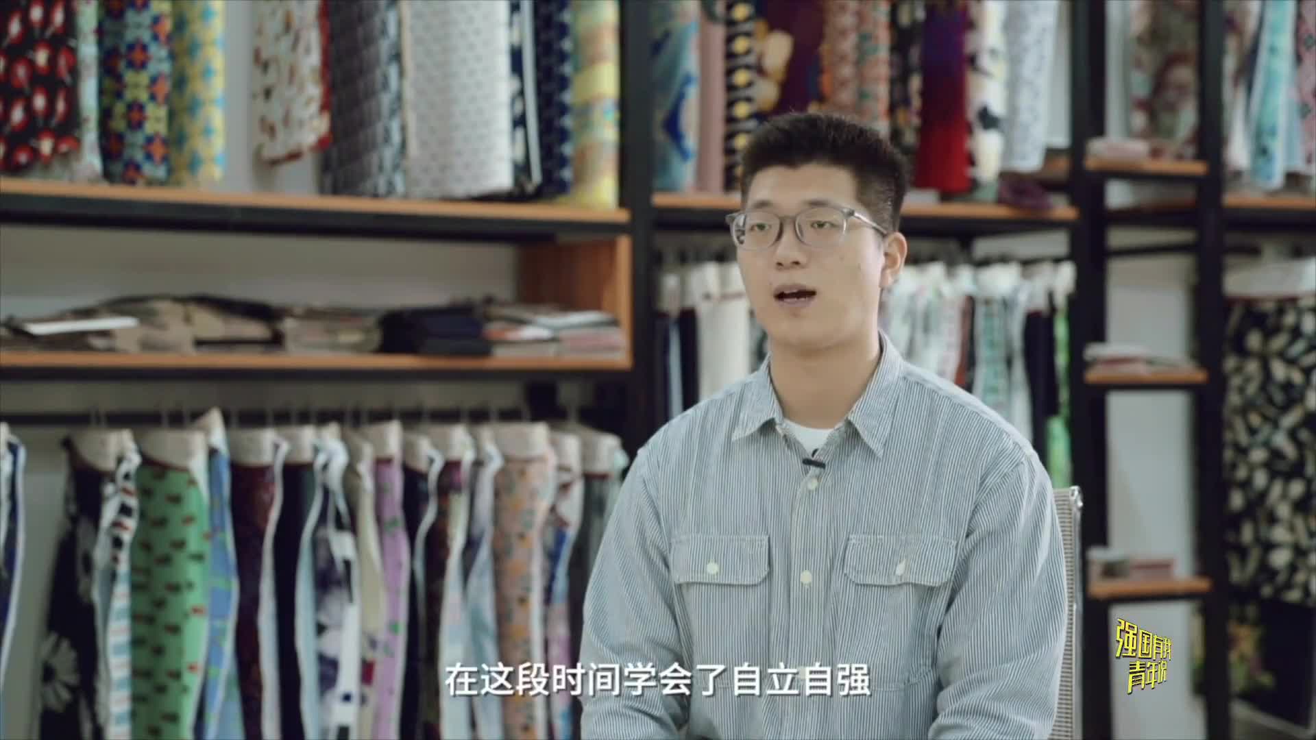 “强国有我”青年说 | 康明明：栉风沐雨，逐光前行