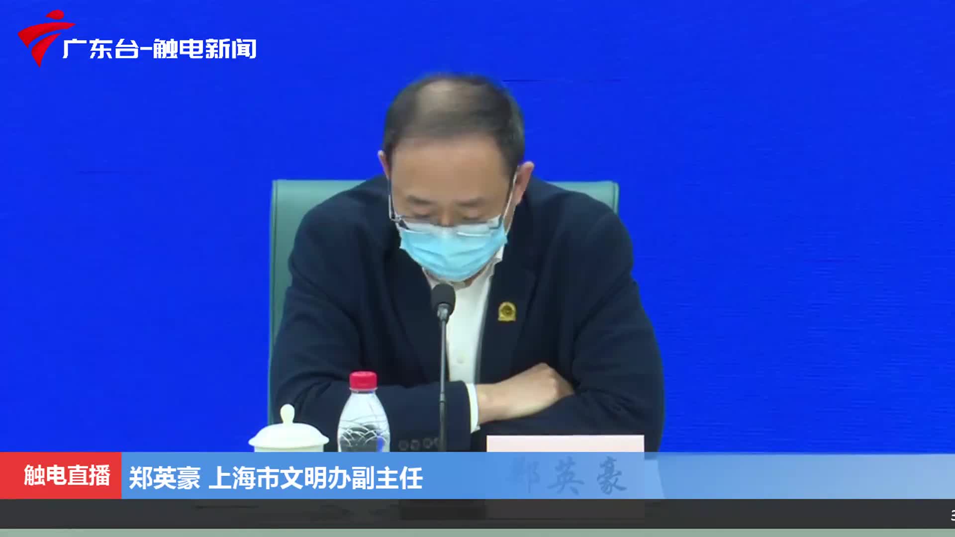 今天上海疫情发布会主持人是谁(上海疫情发布会发言人)